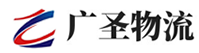 广州到贺兰县物流公司